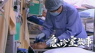 Episode 14