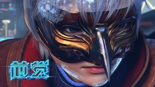 Episode 3