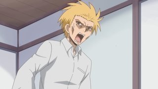 すごい 男子 高校生 の 日常 ミツオ 最新シーズンイラスト