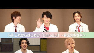 Let's Start to Unite Up! The Music's Journey