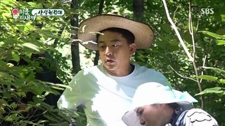 Episode 257 with Ahn Hyo-seop