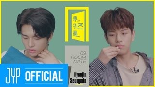Hyunjin X Seungmin