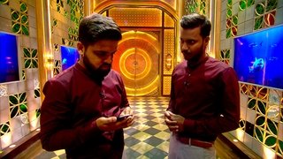Bharat Ka Kal