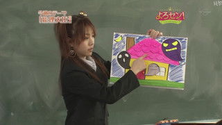 Prime Ministers (Part.5)