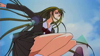 I Love You! I Love You Too!