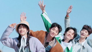 S1 Extra Version EP2