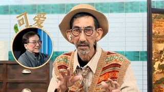 Episode 24
