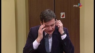 905 Mlad, pametan, obrazovan