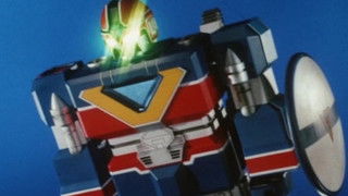 Behold! The Giant Robo