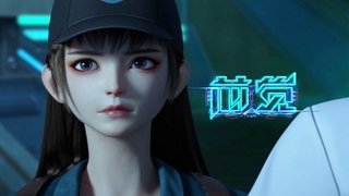 Episode 12