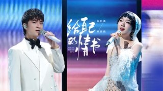 S4 Stage Pure Version EP10