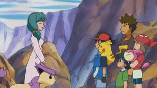 Delcatty Got Your Tongue