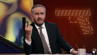 The USA, our Weapons and Us