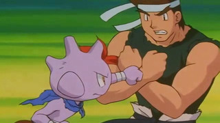 A Tyrogue Full of Trouble