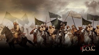 عمر في شبابه