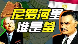 Episode 29