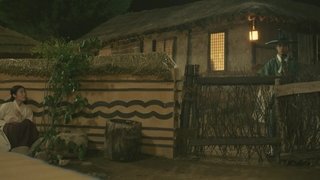 The Return of the Crown Prince