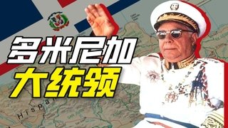 Episode 35