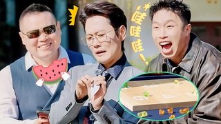 S3 More for Episode 5