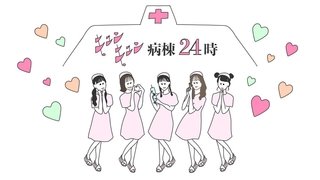 Episode 15