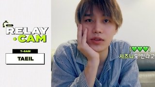 TAEIL : 7-8AM