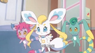 Episode 8