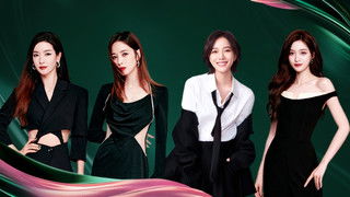 2025 · Red Carpet Live