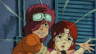 Conclusion of Part Three: Let the New Age Awaken! The Wolf's Howl Moves the Heaven!!