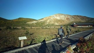 Fukushima: Trekking with Volcanoes & Hot Springs