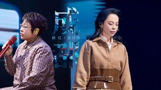 S3 Stage Pure Version EP8