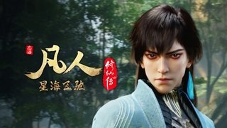 Episode 28