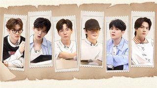 EP7