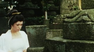 Foreigner's Sword Howls