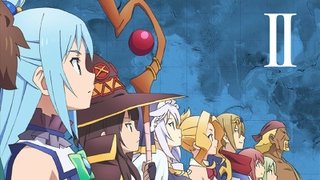 この素晴らしい世界に祝福を Season 0 16 The Movie Database Tmdb この素晴らしい世界に祝福を Season 0 16 The Movie Database Tmdb