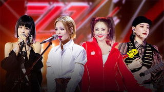 S1 · Extra Version EP9