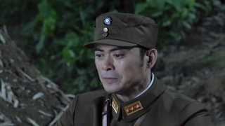 Episode 23