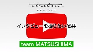 Episode 60