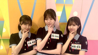 Find the Orthodox! Who's-the-Burikko Audition! Complete Edition