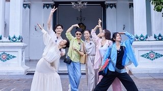 Good Friends · Extra Version EP1