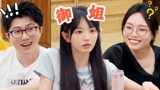 Episode 122 Extended