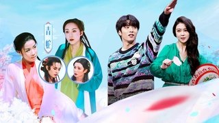 Episode 45