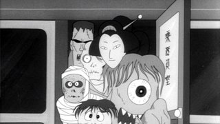 Ghost Train
