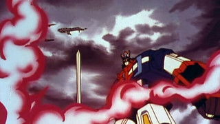 The Snare Of the Hell Planet