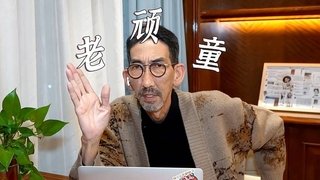 Episode 21