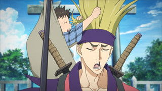 New Kyoto Arc: Act 1 - Cage of Flames