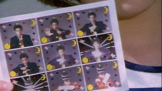 Exposed! Mega Red's True Identity