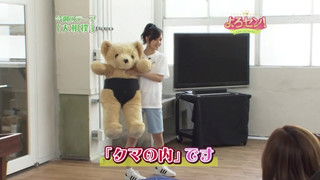 Sumo Wrestling (Part.2)