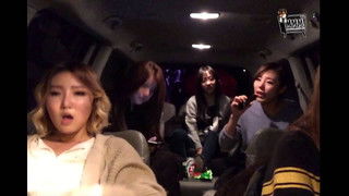 How to Play in the Car