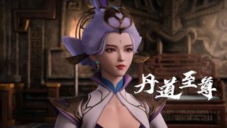 Episode 118