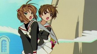 Sakura and Shaoran and a Sea of Sand